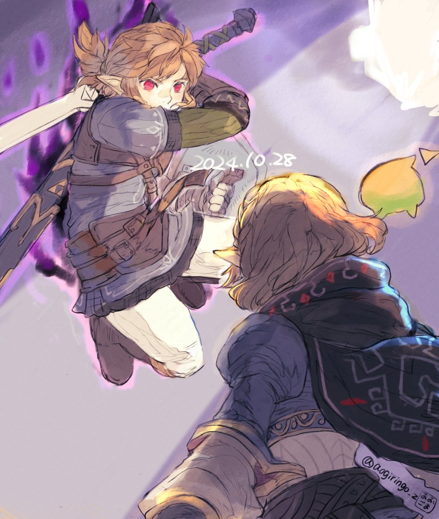 Link (Nintendo) Rule 34 Image