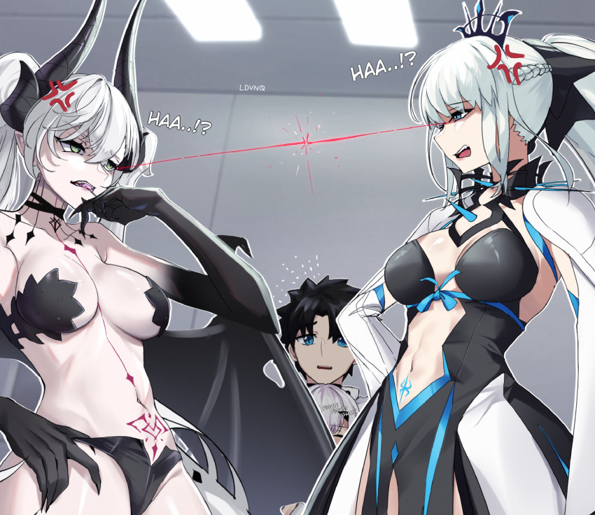 Fujimaru Ritsuka (Male) Rule 34 Image