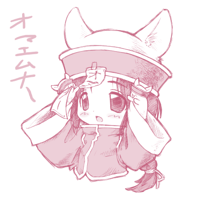 Munak (Ragnarok Online) Rule 34 Image