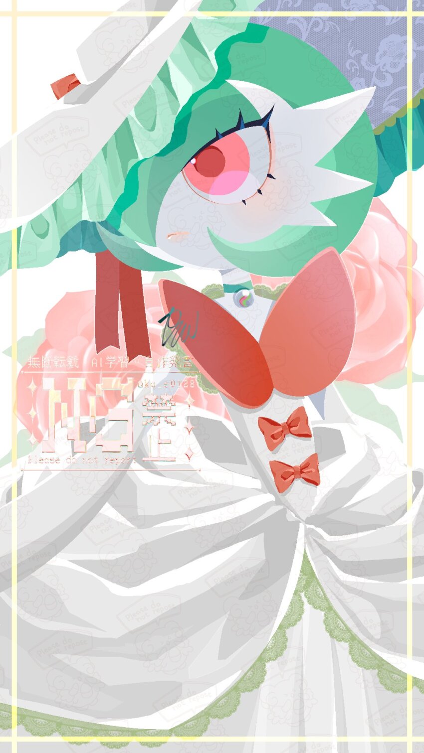 Gardevoir (Gardevoir Day) Rule 34 Image