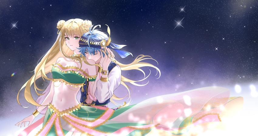 Star (Sky) Rule 34 Image