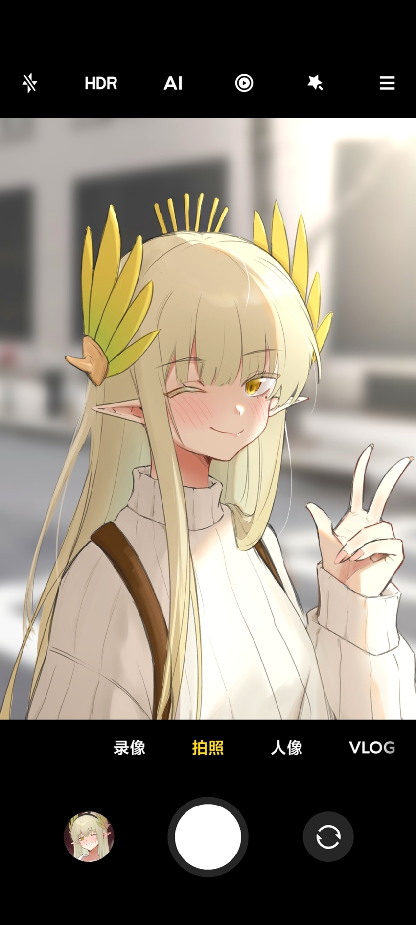 Muelsyse (Arknights) Rule 34 Image