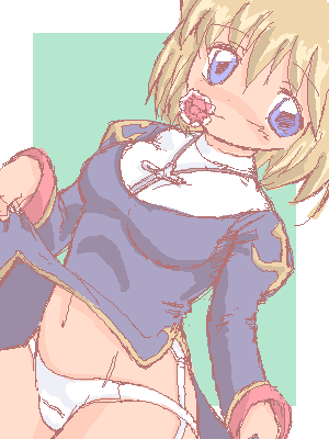 Priest (Ragnarok Online) Rule 34 Image