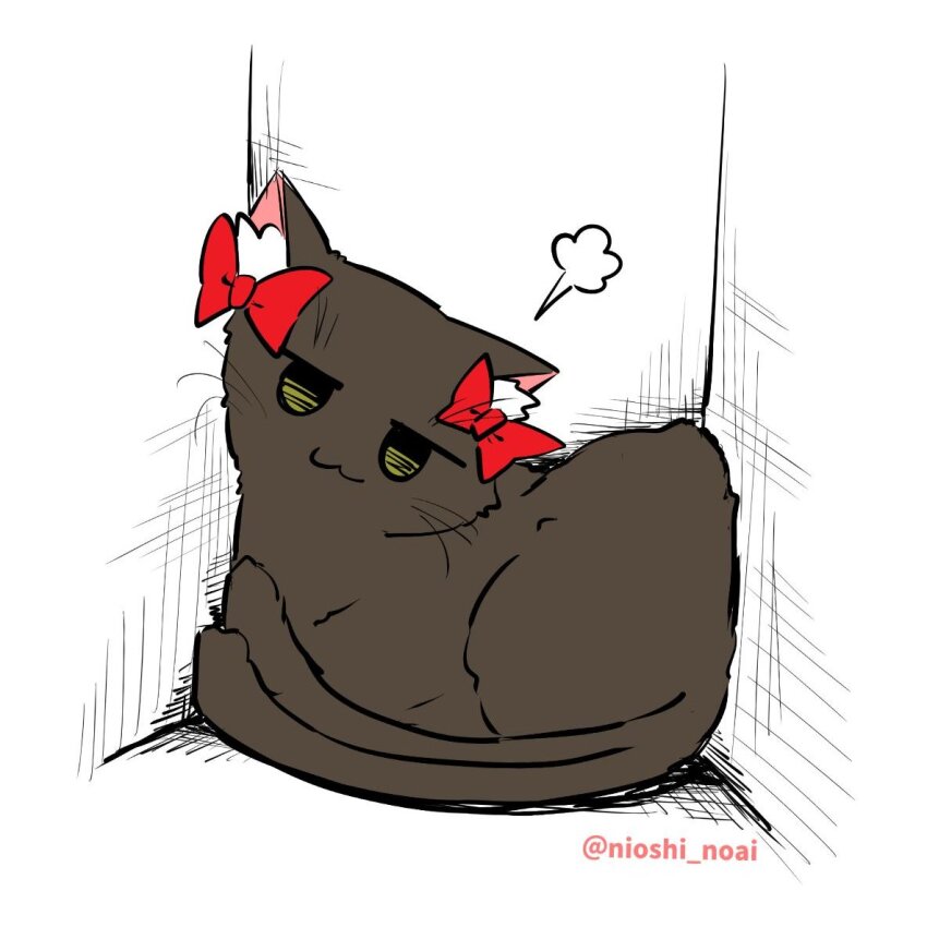 Kaenbyou Rin (Touhou) Rule 34 Image
