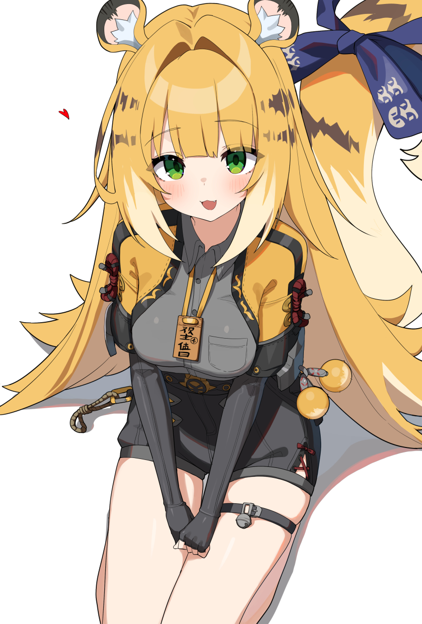 Ju Fufu (Zenless Zone Zero) Rule 34 Image