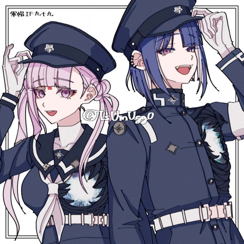 Tsukumo Ima (The Hundred Line -Last Defense Academy-) Rule 34 Image