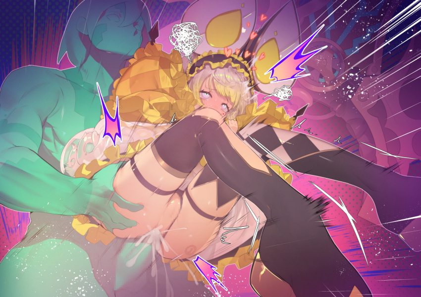 Yu-Gi-Oh! Rule 34 Image