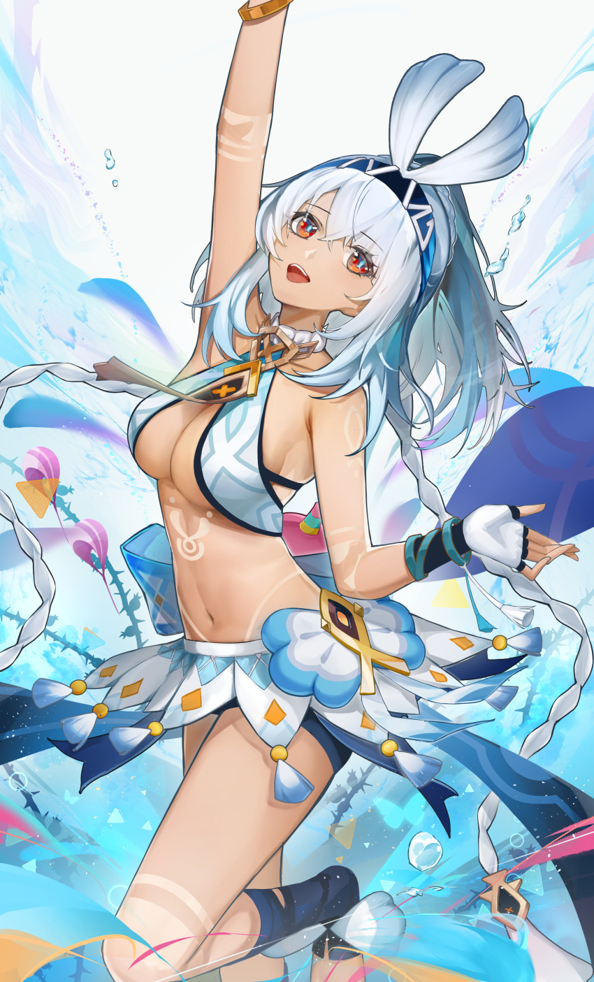 Mualani (Genshin Impact) Rule 34 Image