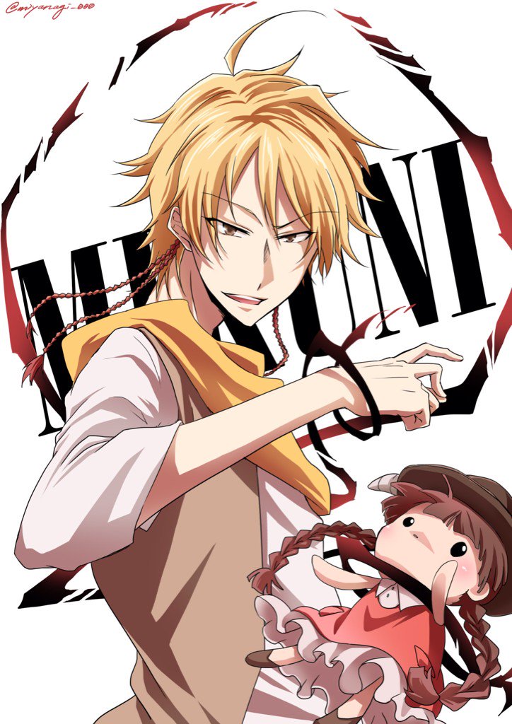 Servamp Rule 34 Image