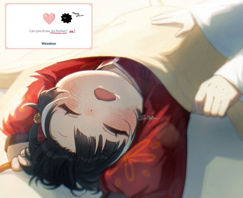 Hong Lu (Project Moon) Rule 34 Image