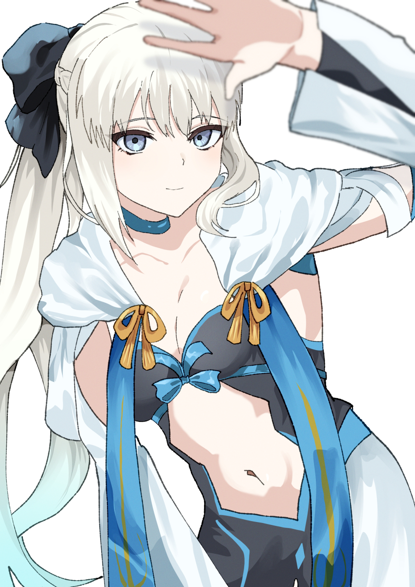 Morgan Le Fay (Fate) Rule 34 Image