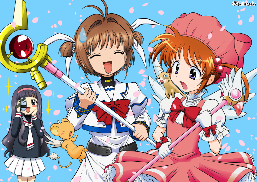 Kinomoto Sakura (Cardcaptor Sakura) Rule 34 Image