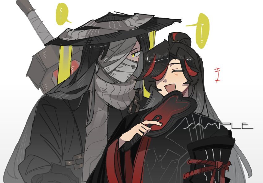Zigong (Project Moon) Rule 34 Image
