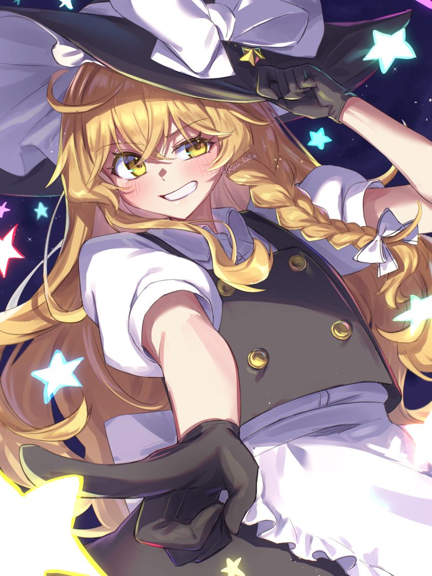 Kirisame Marisa (Touhou) Rule 34 Image