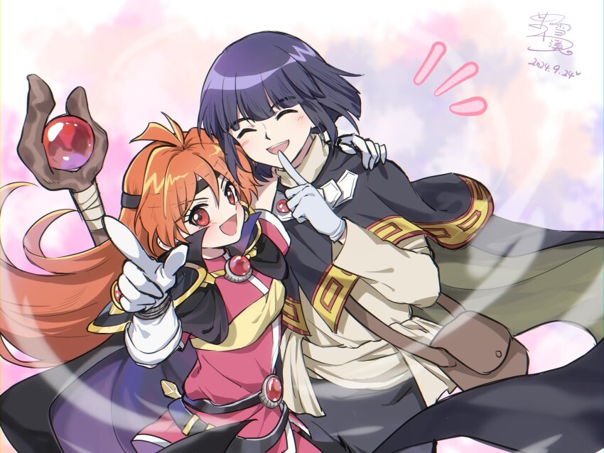 Lina Inverse (Slayers) Rule 34 Image
