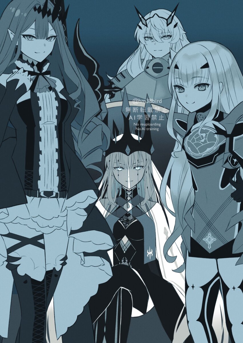 Baobhan Sith (Fate) Rule 34 Image