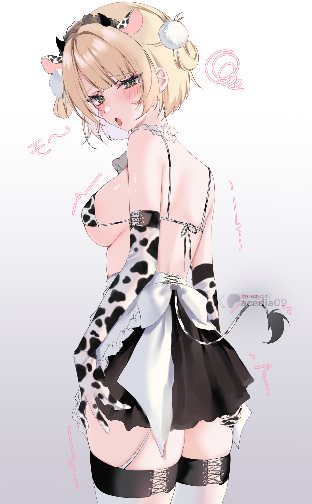 Shigure Ui (Vtuber) Rule 34 Image