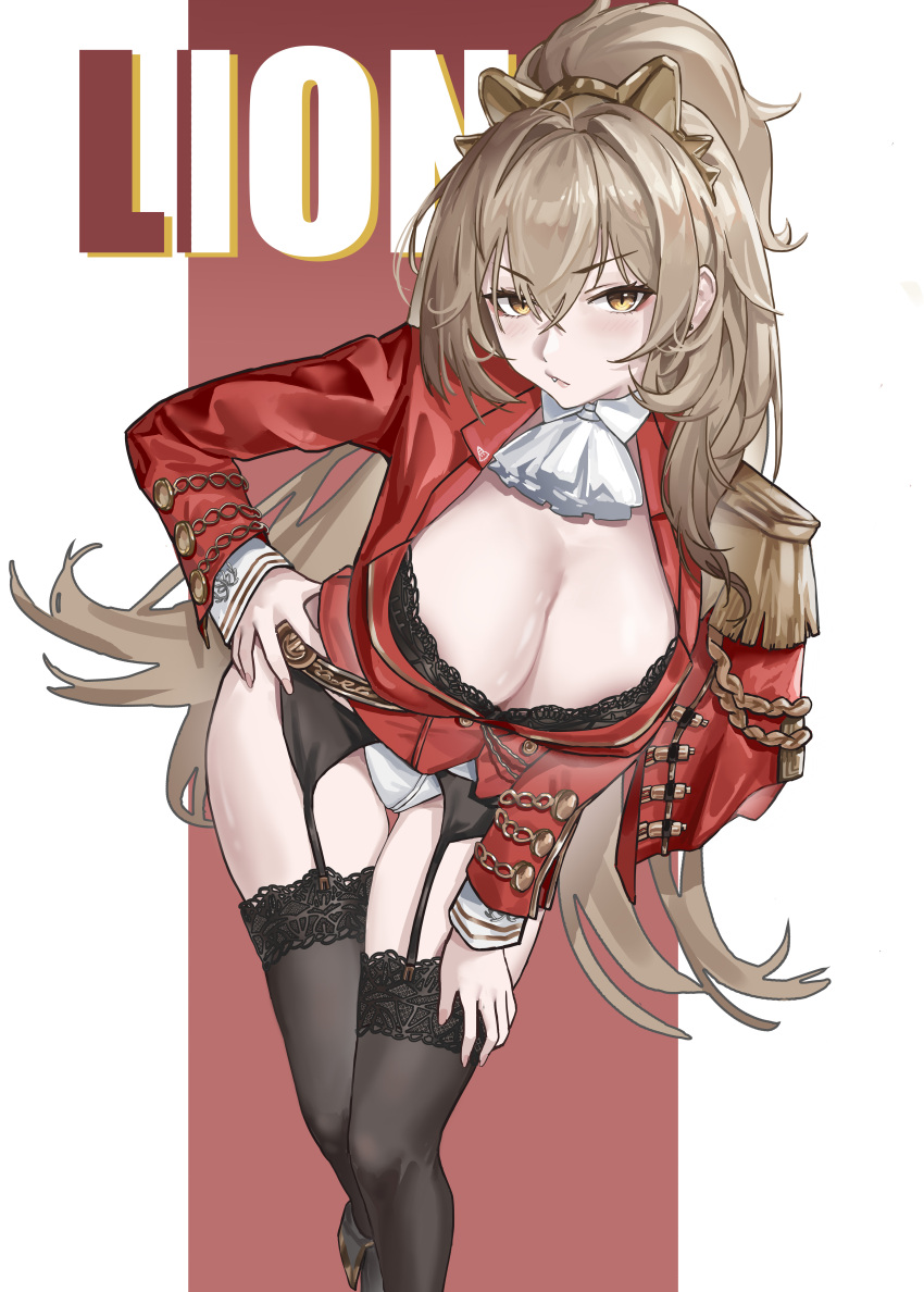 Lion (Azur Lane) Rule 34 Image