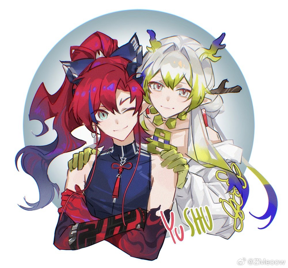 Shu (Arknights) Rule 34 Image