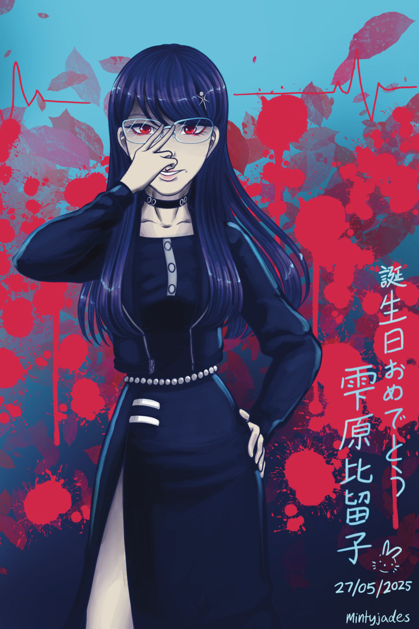 Shizuhara Hiruko (The Hundred Line -Last Defense Academy-) Rule 34 Image