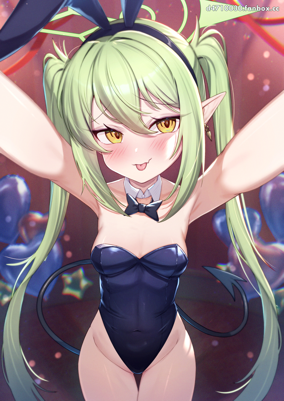 Nozomi (Blue Archive) Rule 34 Image