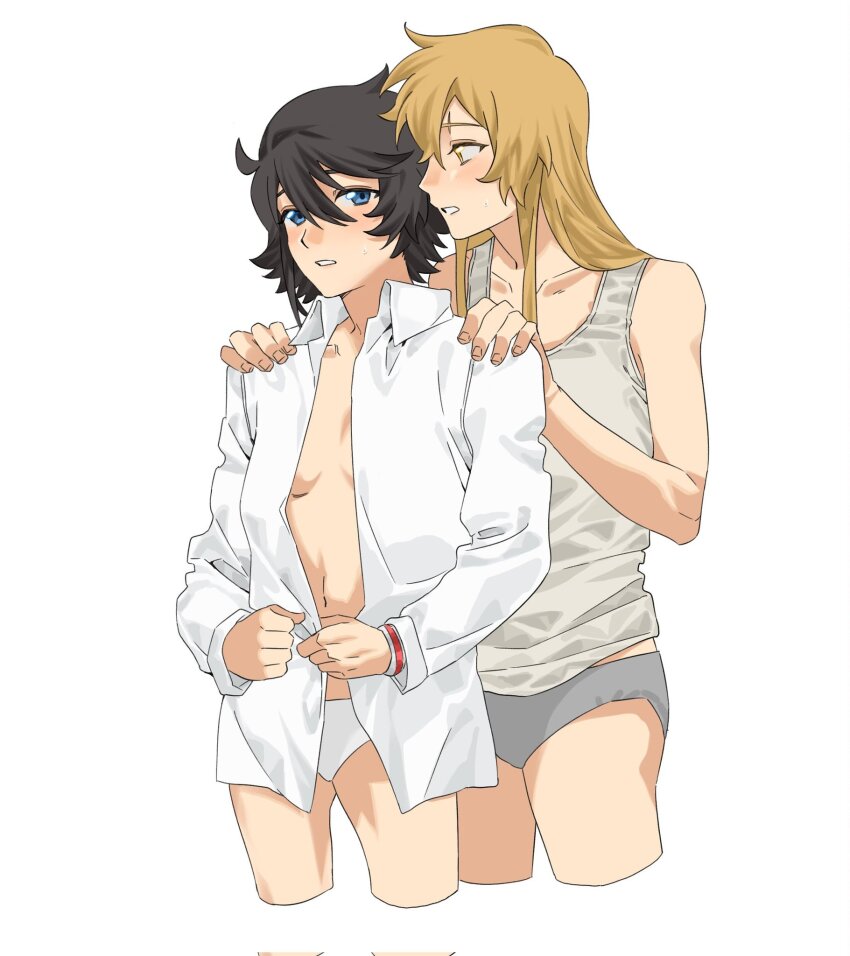 Koishikawa Iko (Shy (Series)) Rule 34 Image