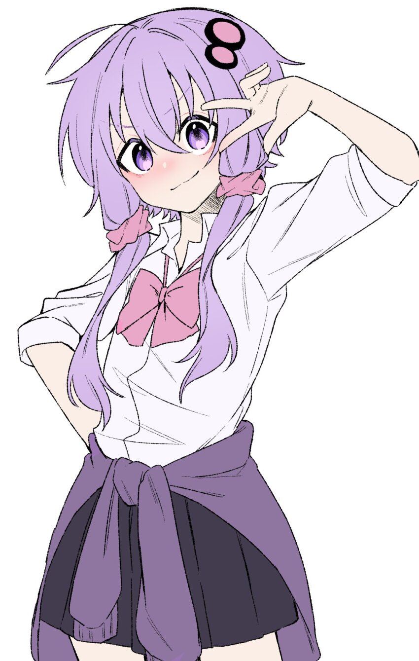 Yuzuki Yukari (Vocaloid) Rule 34 Image
