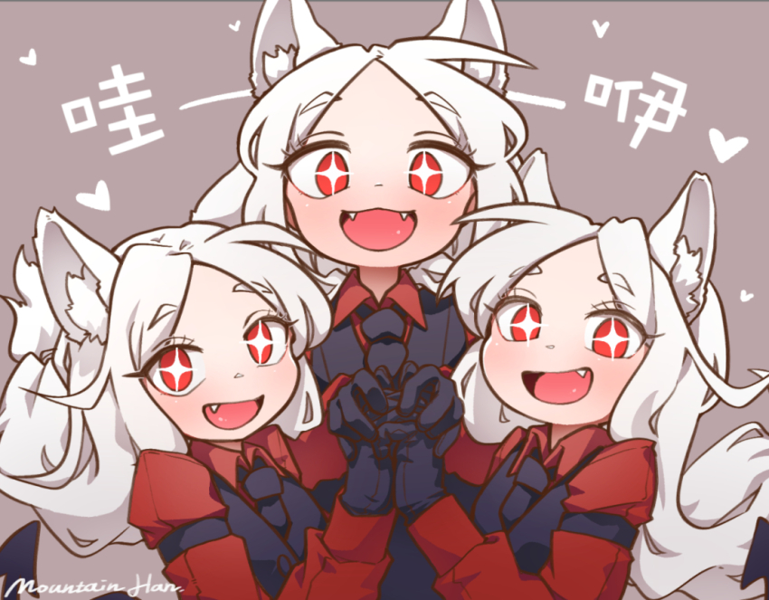 Cerberus (Helltaker) Rule 34 Image