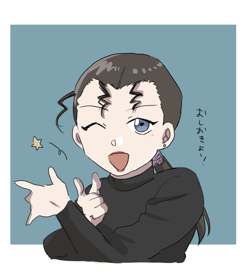 Meitantei Conan Rule 34 Image