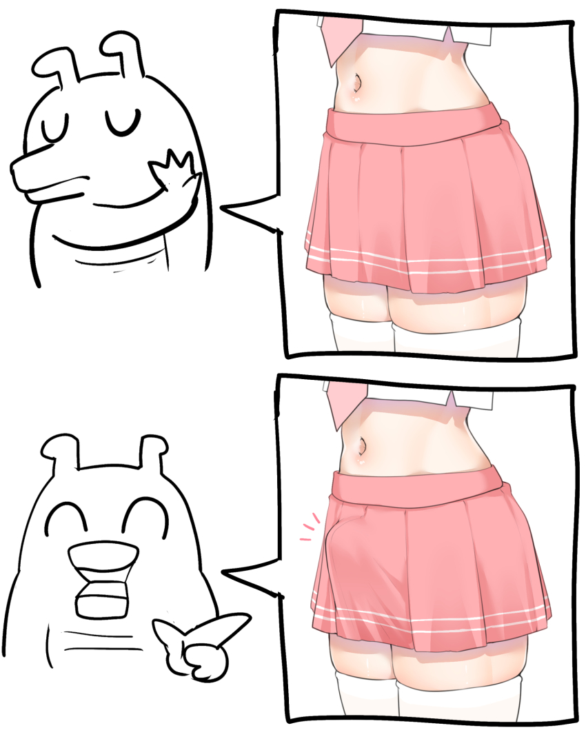 Astolfo (Fate) Rule 34 Image