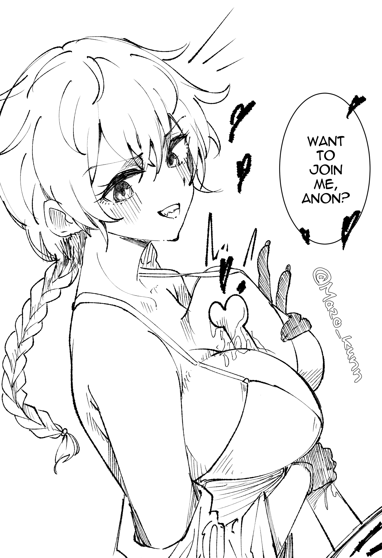 Drama Queen (Manga) Rule 34 Image