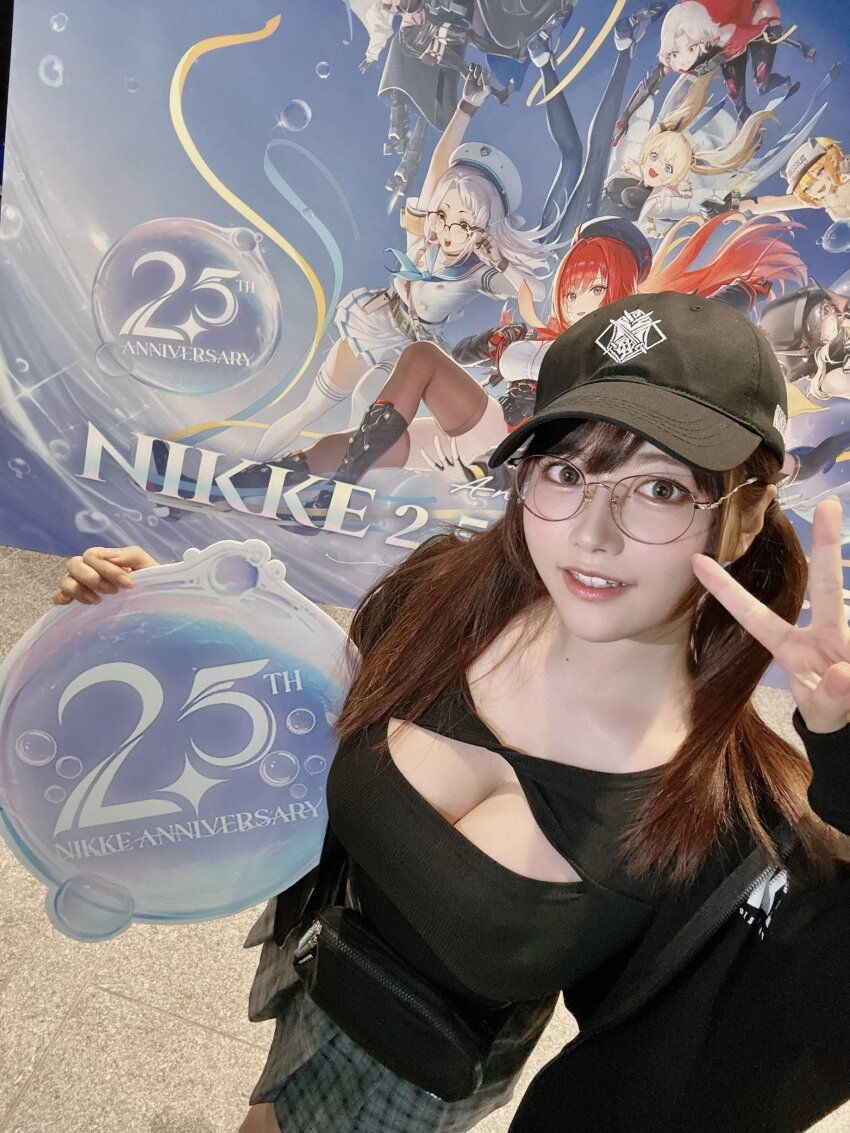 Japanese (Nationality) Rule 34 Image