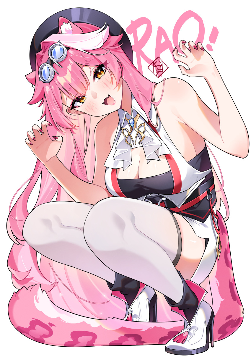 Raora Panthera (Hololive) Rule 34 Image