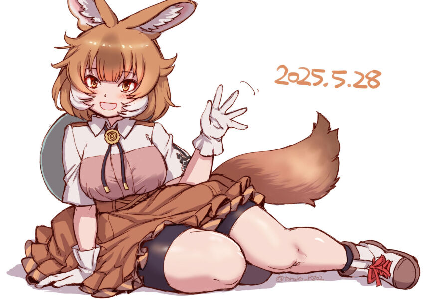 Dhole (Kemono Friends) Rule 34 Image