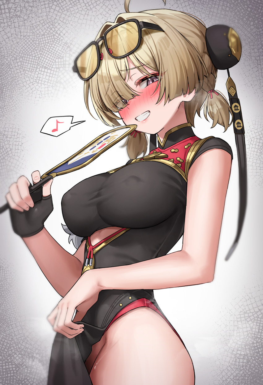 Character Request (Zenless Zone Zero) Rule 34 Image