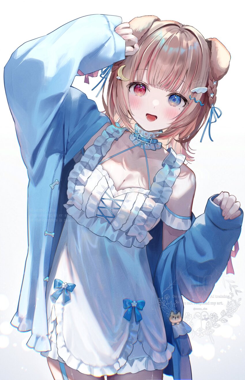Indie Virtual Youtuber Rule 34 Image