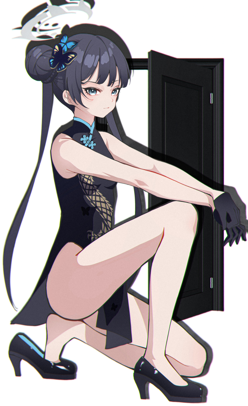 Kisaki (Blue Archive) Rule 34 Image
