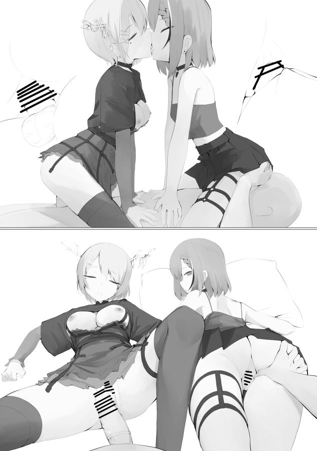 Ceres Fauna (Hololive) Rule 34 Image