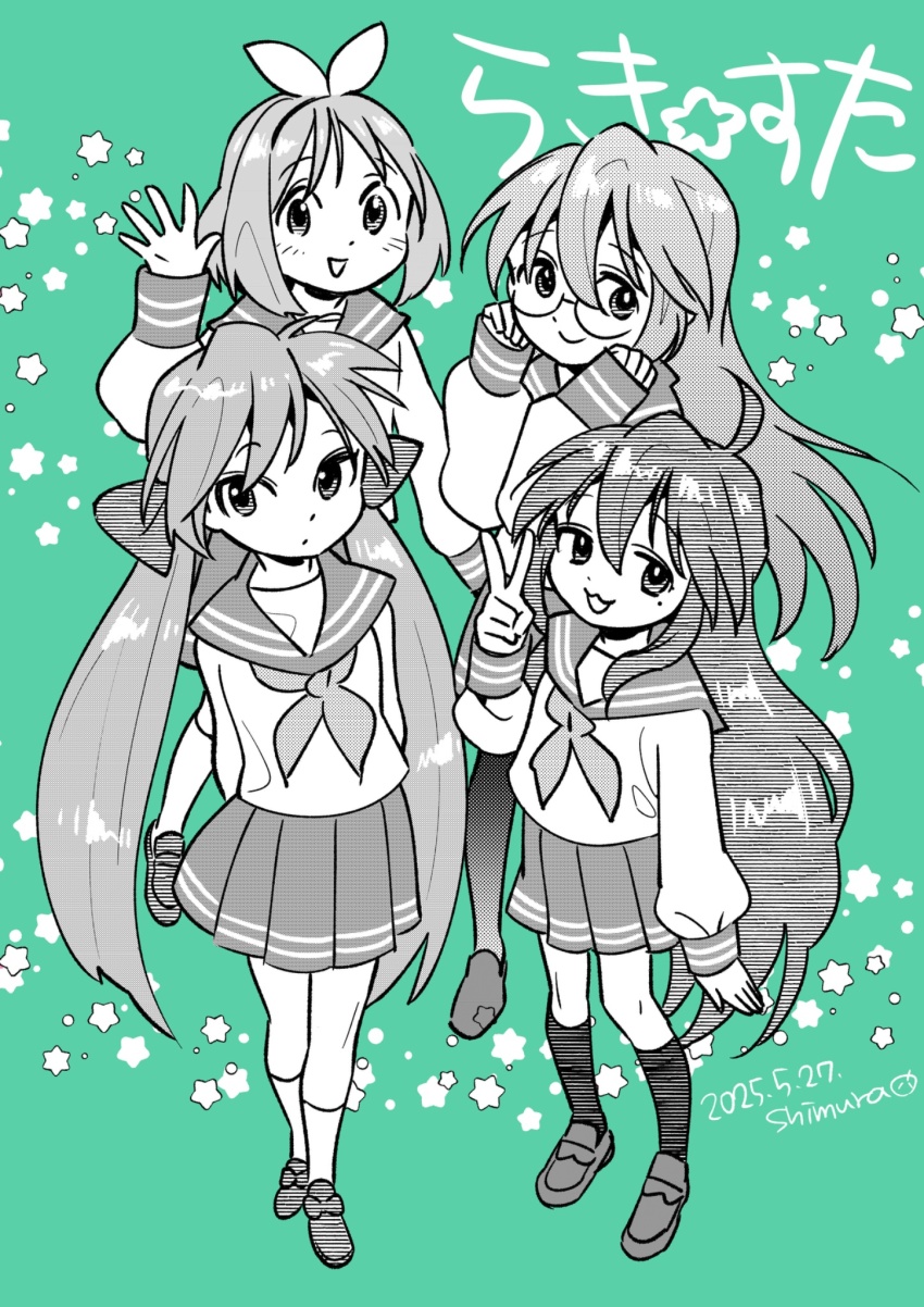 Hiiragi Kagami (Hiiragi Tsukasa) Rule 34 Image
