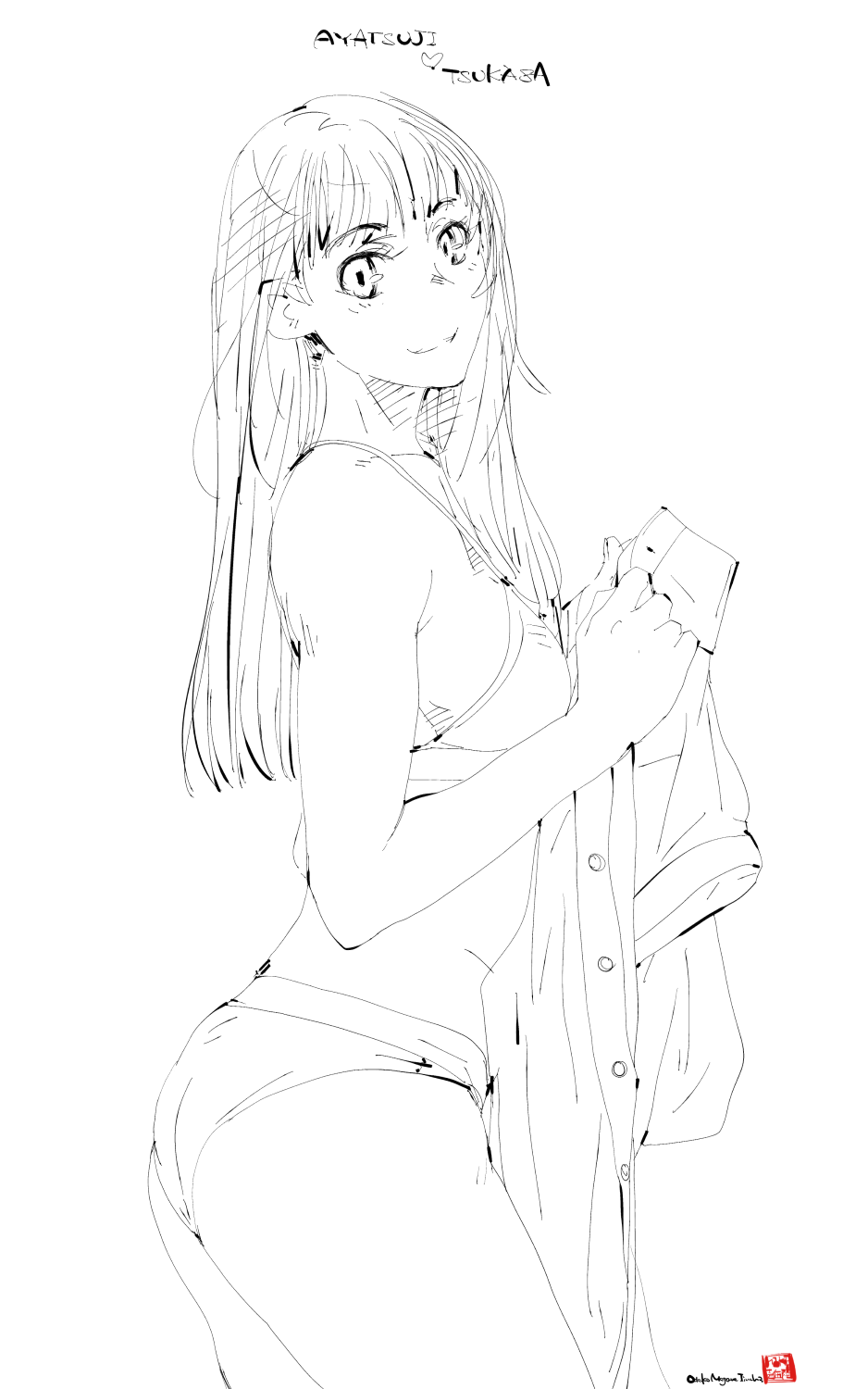 Ayatsuji Tsukasa (Amagami) Rule 34 Image