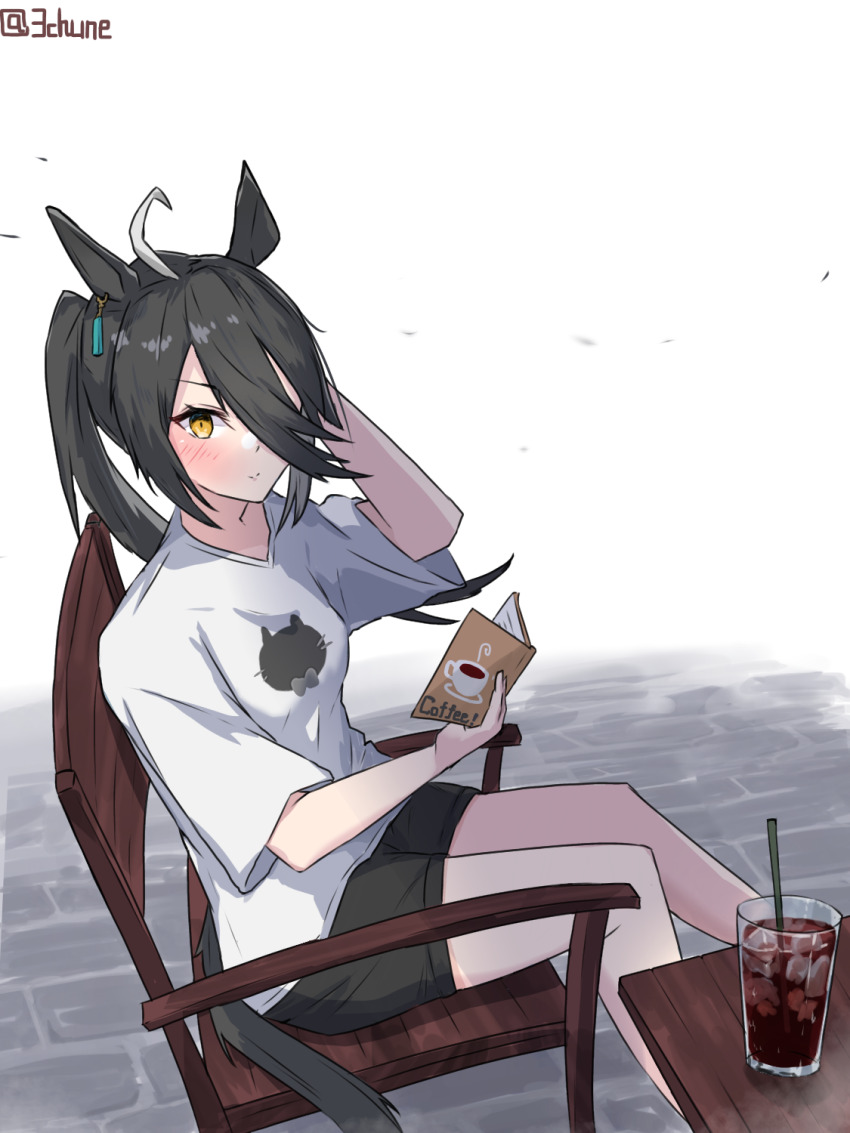 Manhattan Cafe (Umamusume) Rule 34 Image