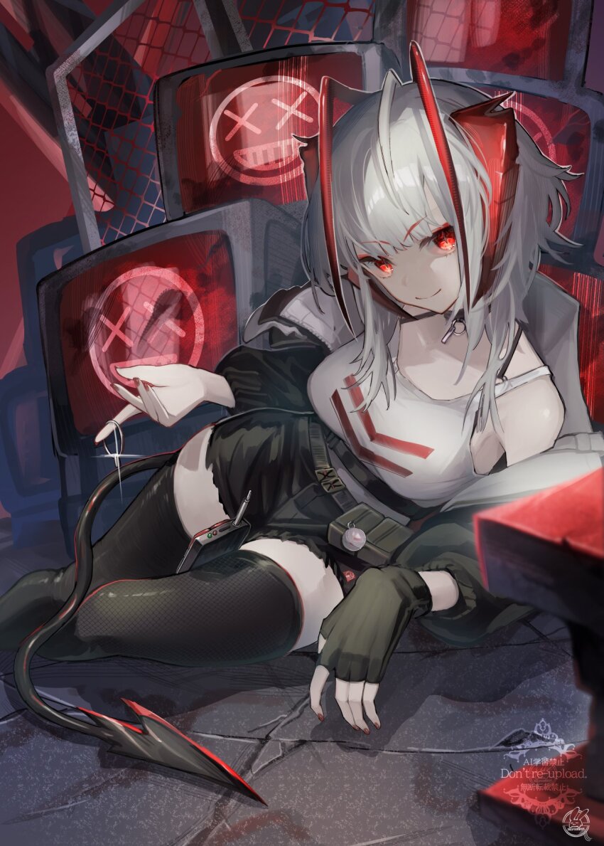 W (Arknights) Rule 34 Image