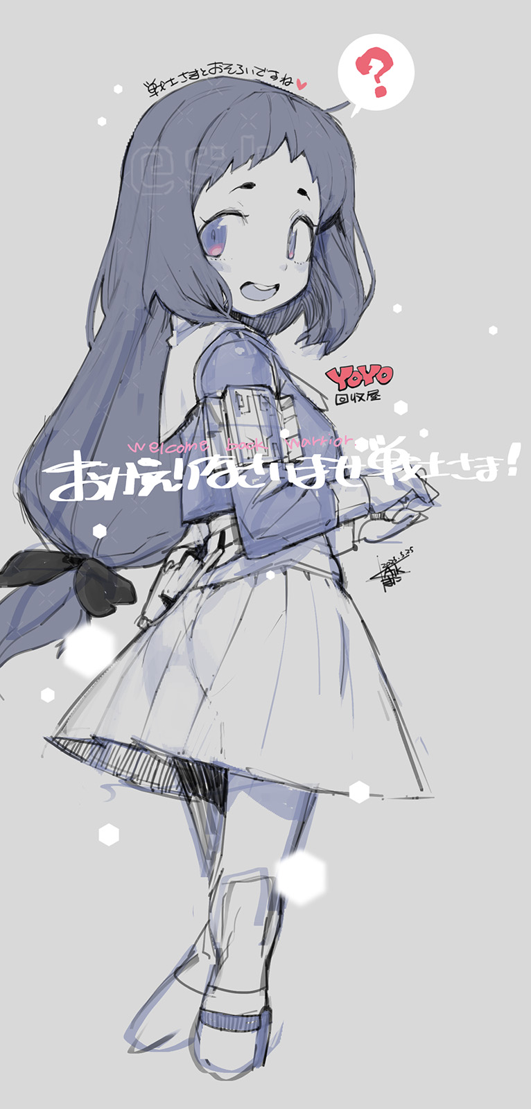 Yoyo (Dolls Nest) Rule 34 Image