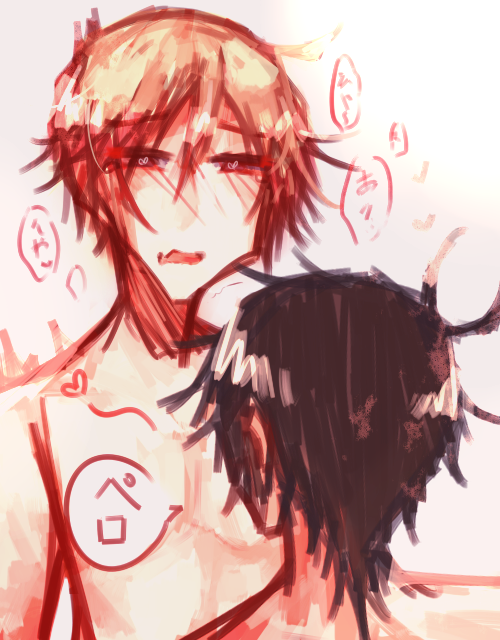 Servamp Rule 34 Image