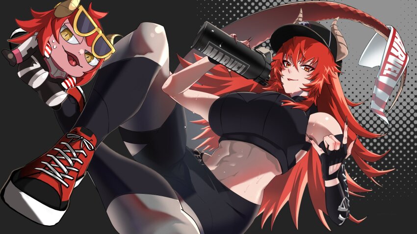 Zentreya (Vshojo) Rule 34 Image