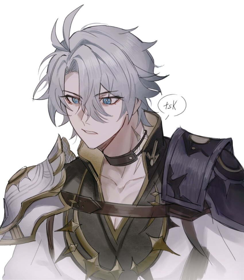Phainon (Honkai: Star Rail) Rule 34 Image