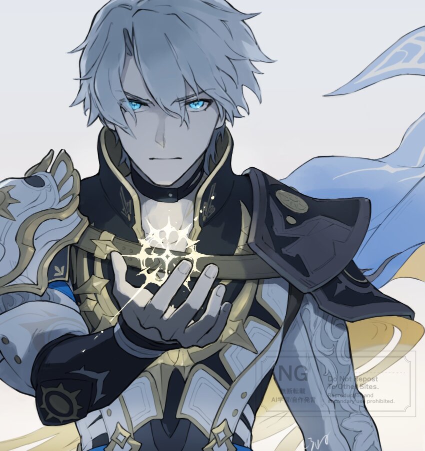 Phainon (Honkai: Star Rail) Rule 34 Image
