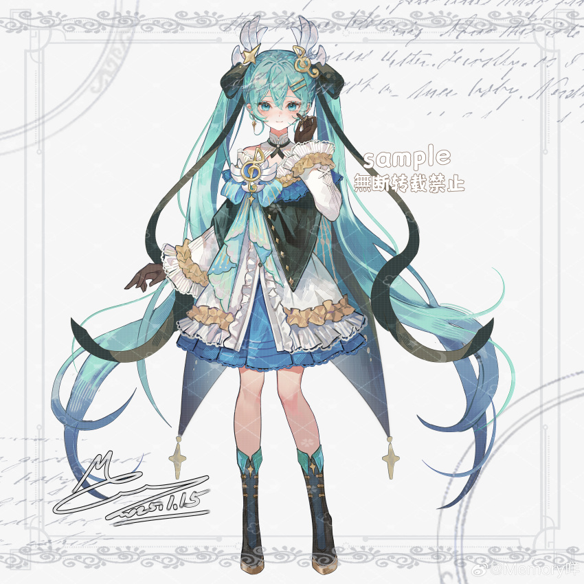 Hatsune Miku (Vocaloid) Rule 34 Image