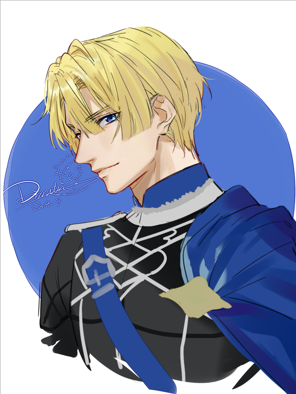 Dimitri Alexandre Blaiddyd (Fire Emblem) Rule 34 Image