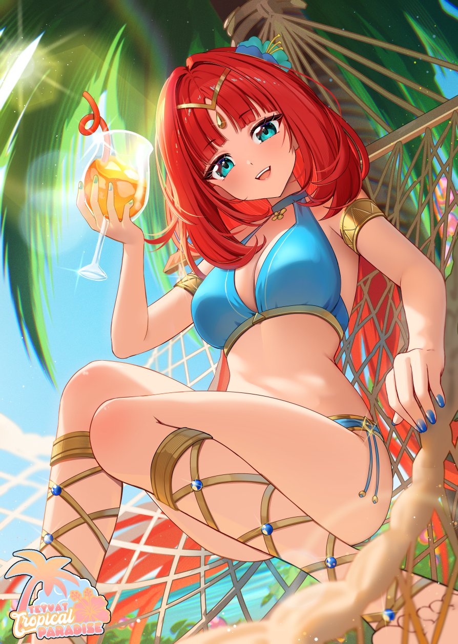 Nilou (Genshin Impact) Rule 34 Image